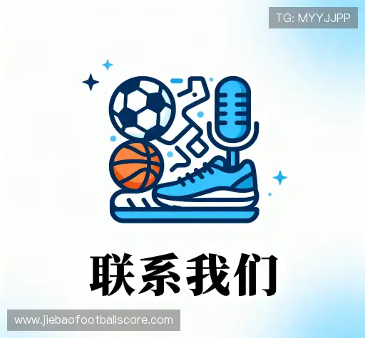 预约咨询